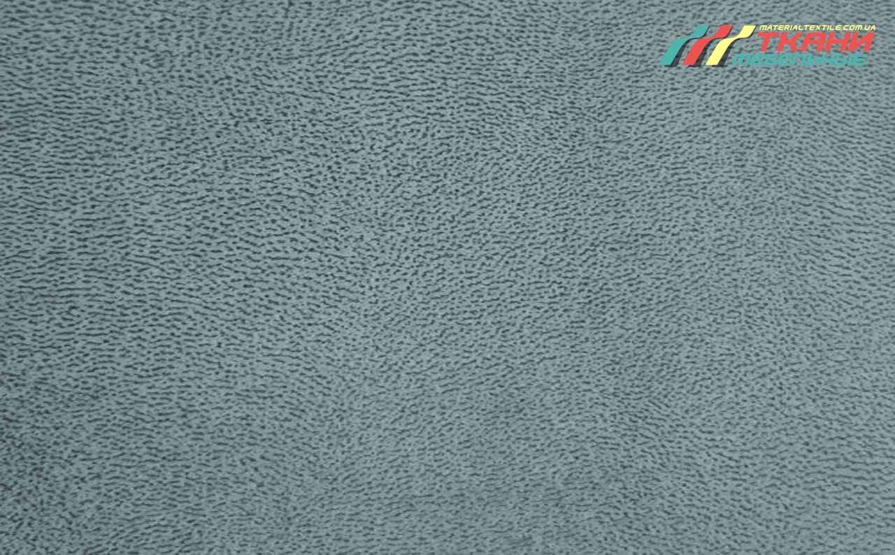 Dallas Grey Blue