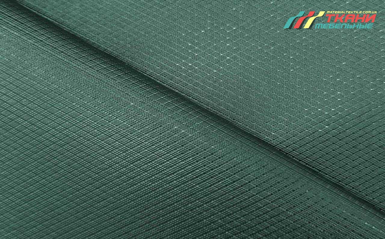 Diamond 4638 Emerald