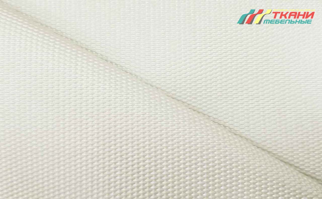 Fendi 2655 White
