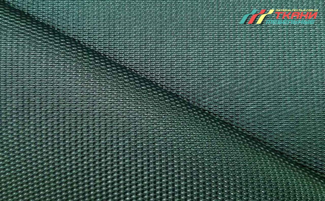 Fendi 4638 Emerald