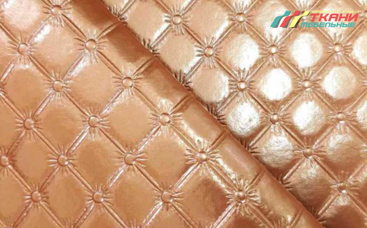 Karos 8107 Gold Rose
