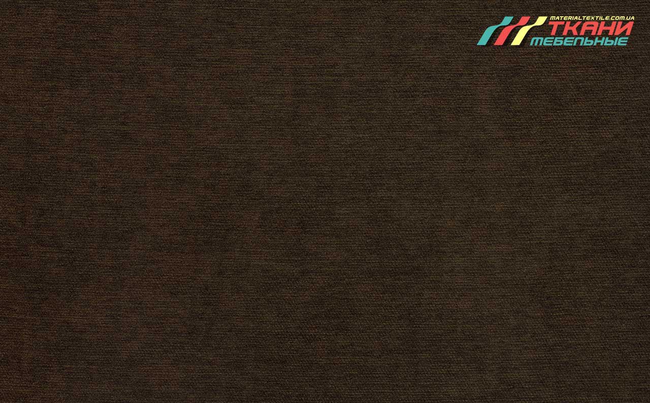 Lungo 05 Brown