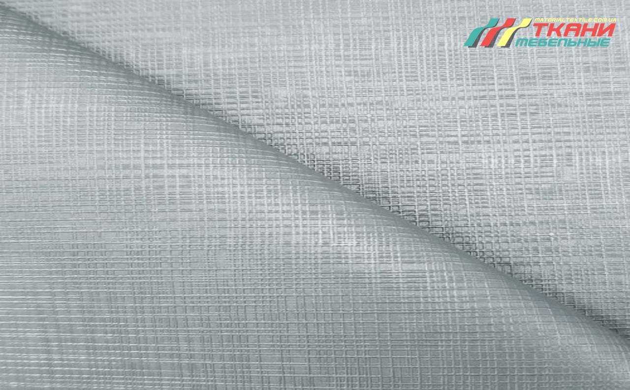 Mandarin 1421 Silver
