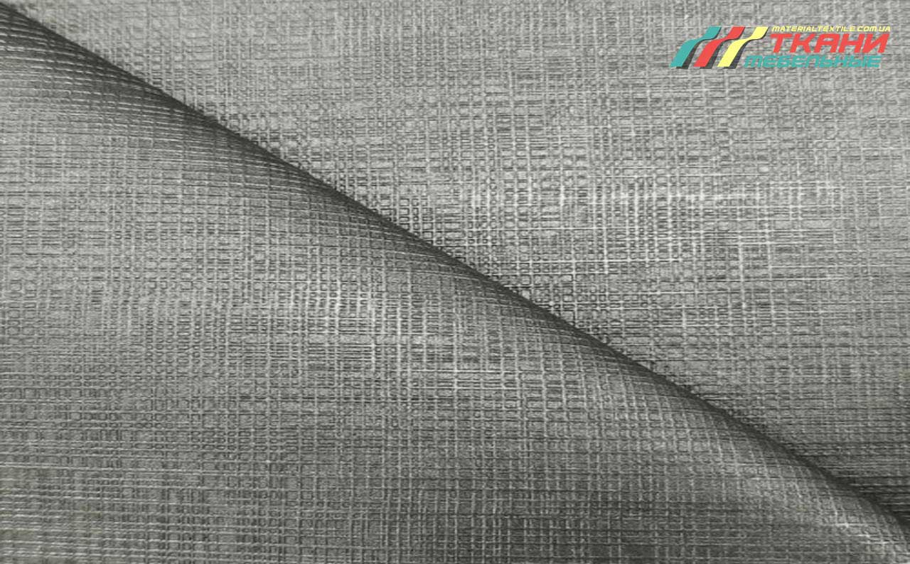 Mandarin 1422 Platinum