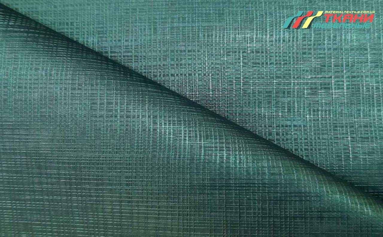 Mandarin 4638 Emerald