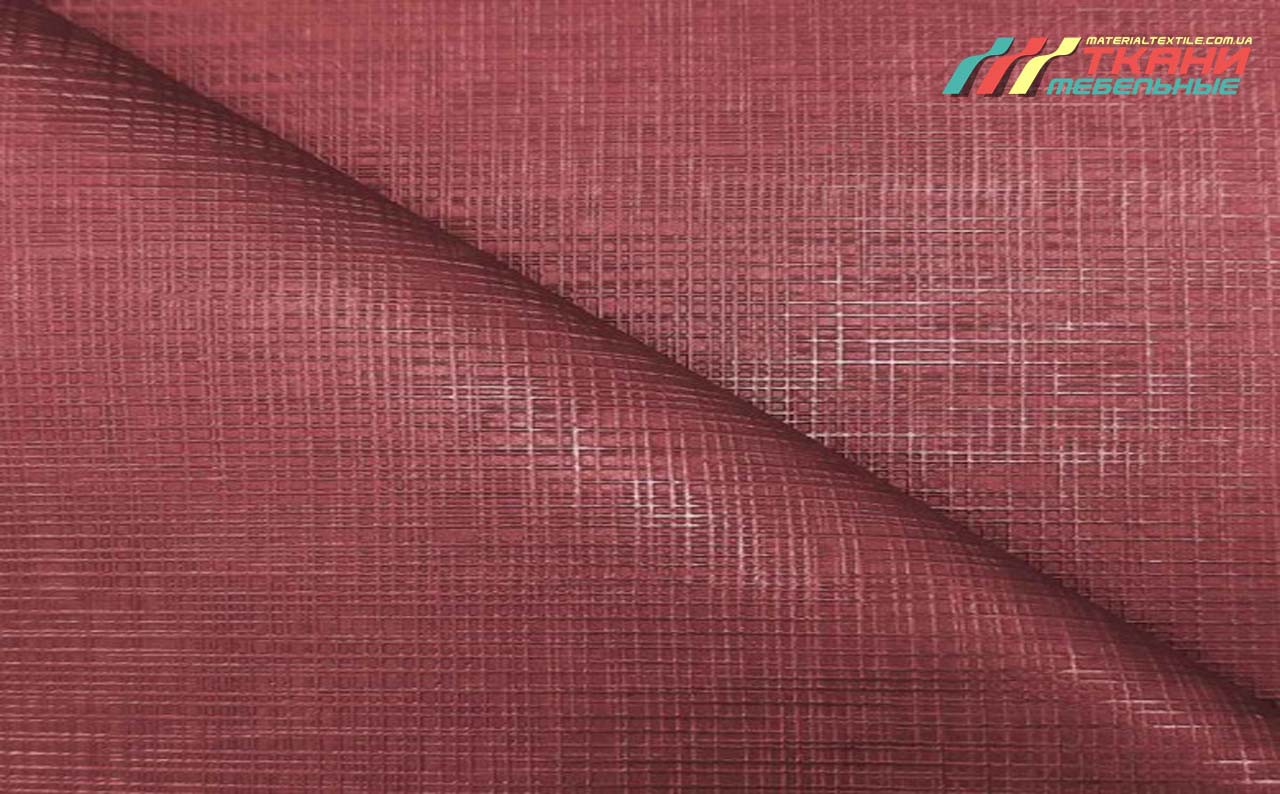 Mandarin 6510 Wine