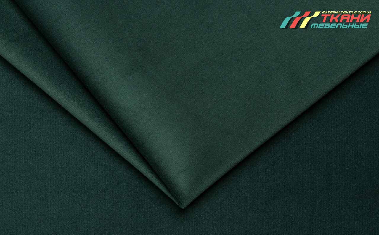 Velluto 10 Dark Green