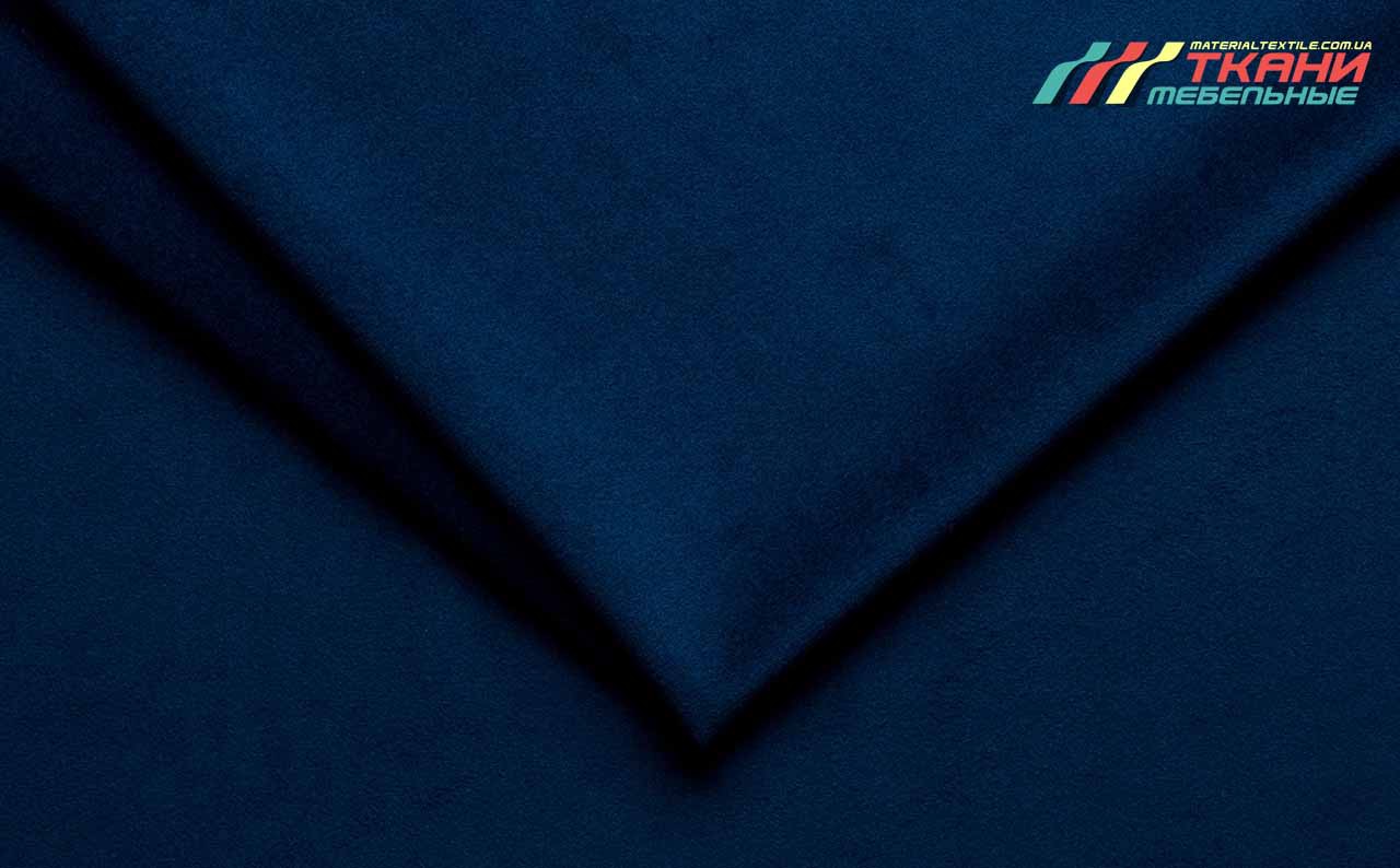 Velluto 25 Navy