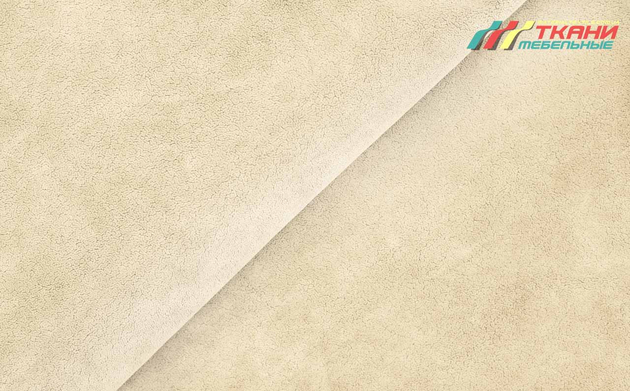 Verso 01 Creme