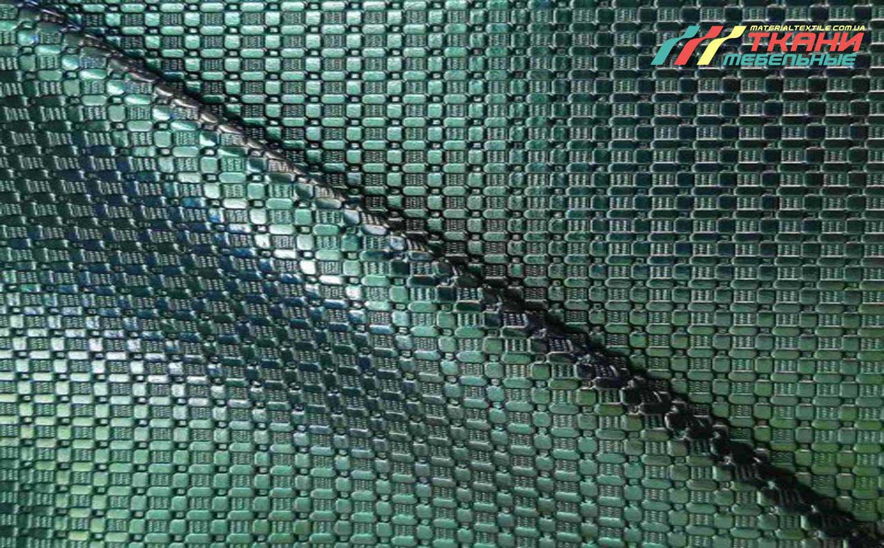 Zeugma 4638 Emerald